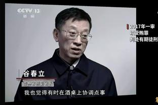 马龙：当三巨头同场时太阳会是支可怕的球队 努尔基奇也非常优秀